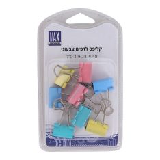 מארז קליפסים לדפים