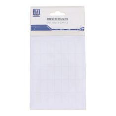 מארז מדבקות מרובעות