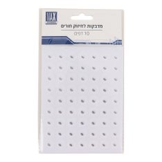 מארז מדבקות לחיזוק חורים