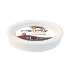 מארז קעריות אובלי
