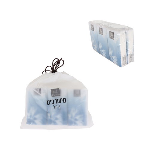 מארז טישו כיס