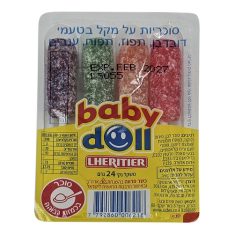 מארז סוכריות על מקל baby