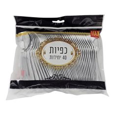 מארז כפיות