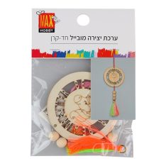 ערכת יצירה מובייל חד-קרן