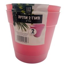 זוג אדניות גודל 6