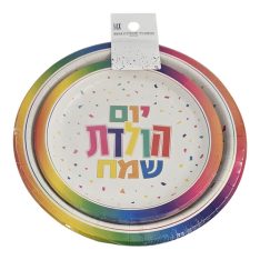 צלחת נייר יום הולדת