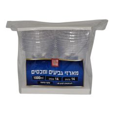 מארז גביעים + מכסים