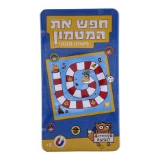 חפש את המטמון