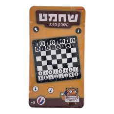 שחמט