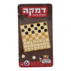 דמקה