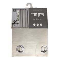 וילון סלון