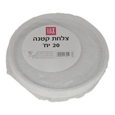 מארז צלחות
