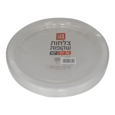 מארז צלחות