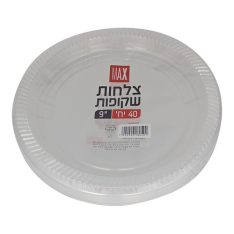 מארז צלחות