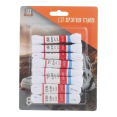 מארז שרוכים
