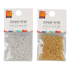 חרוזי מעיכה