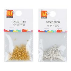 מארז חרוזי מעיכה