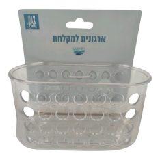 ארגונית למקלחת