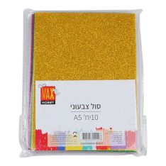 מארז דפי סול