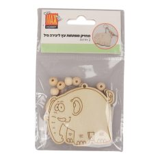 מחזיקי מפתחות עץ ליצירה