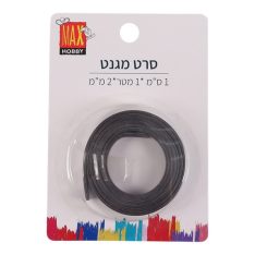 סרט מגנט