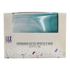 מארז כרטיסי ברכה ומעטפות