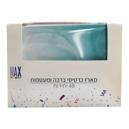 מארז כרטיסי ברכה ומעטפות