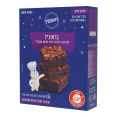 פילסברי בראוניז תערובת