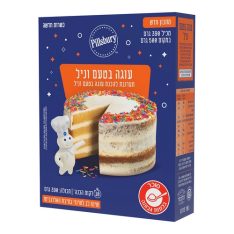 פילסברי וניל תערובת