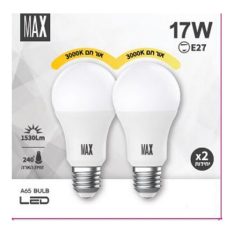מארז נורות A60 17W הברגה E27 אור חם