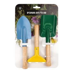 סט כלי גינה מעוצבים