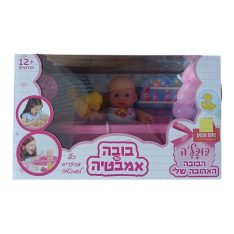 אמבטיה + בובה 20 ס"מ + אביזרים