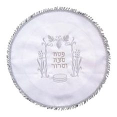 כיסוי למצה
