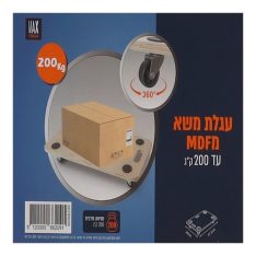 עגלת משא מMDF