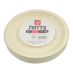 מארז צלחות