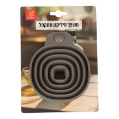 משפך סיליקון מתקפל