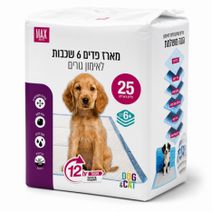 מארז פדים לאימון