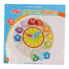 פזל שעון מעץ