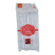 מארז סכינים חד פעמי