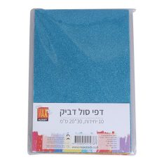 מארז דפי סול דביק