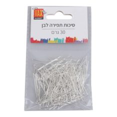 מארז סיכות תפירה