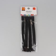 מארז רוכסנים