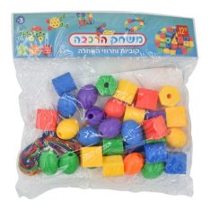 משחק הרכבה - השחלת חרוזים