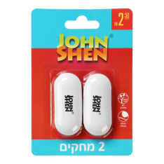 זוג מחקים