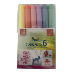 מארז טושים