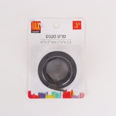 סרט מגנט