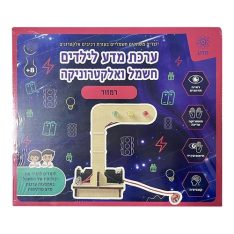 ערכת מדע - רמזור