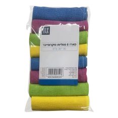 מארז 8 מטליות מיקרופייבר