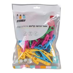 מארז אטבי כביסה