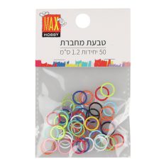 מארז טבעות מחברת